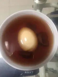 Zang's egg tea