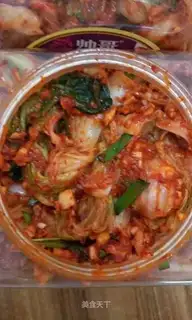 Homemade Korean cabbage