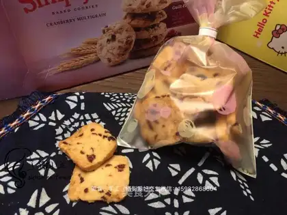 Plum cookies