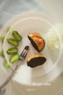 The magic cake changes