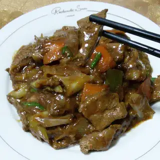 Pork