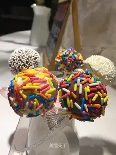 It's a colorful lollipop cake