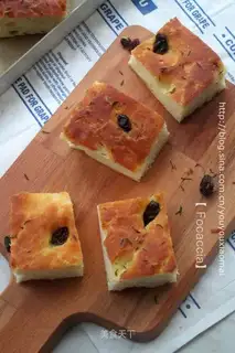 Fakacha