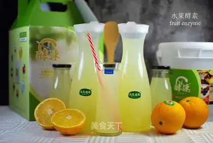 Orange yeast