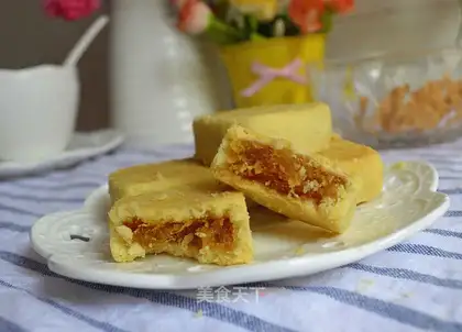 The fragrance of pineapple