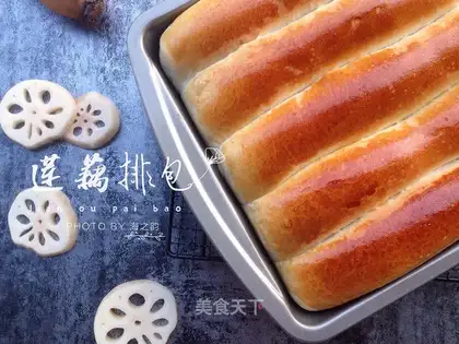 Lian Qian bag