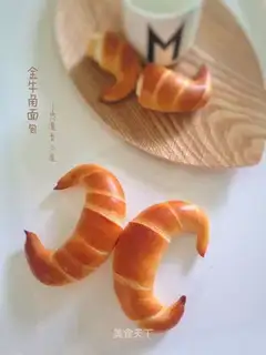Buffalo croissants