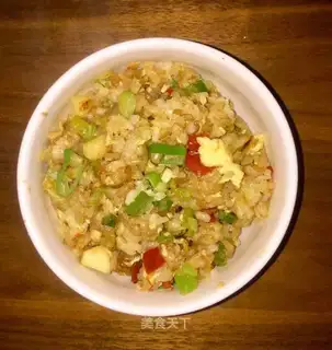 Scrambled rice