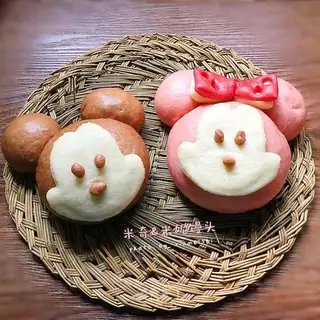 Mickey Minnie