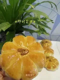 A walnut bread