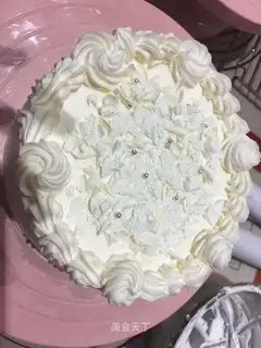Chi Fung Cake