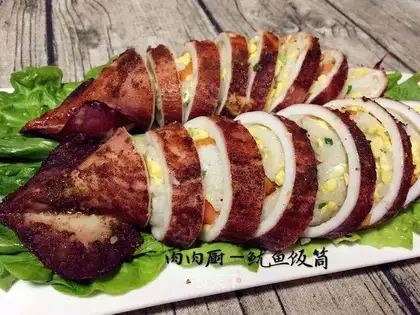 Meat cook