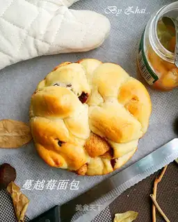 Cranberry bread
