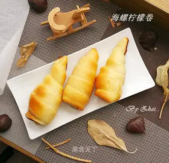 Lemon roll