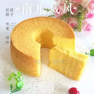 Pumpkin Chifeng