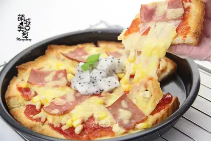 Toast pizza