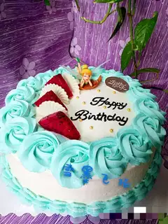 Fancy cream cake