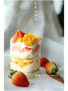 Fruitcake