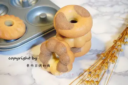 Double donuts
