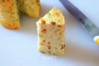A fruit and vegetables cake