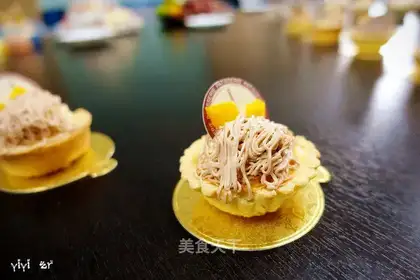 Chestnut cream cheese