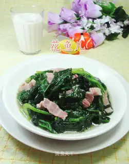 Salted spinach
