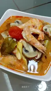 Winter Cunt soup