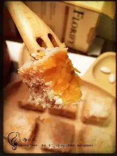 Pumpkin coconut cake