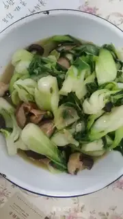 Mushroom oil