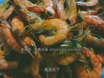 Shrimp