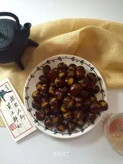 Honey roast chestnut oven