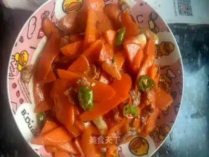 Carrot