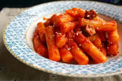 Korean chili