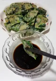 Squirty spinach