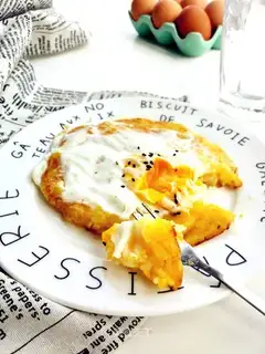 Pumpkin rice omelet