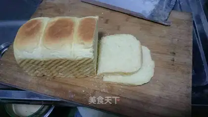 Old toast