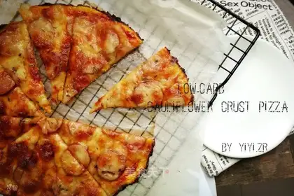 No flour, no oil for the bottom pizza