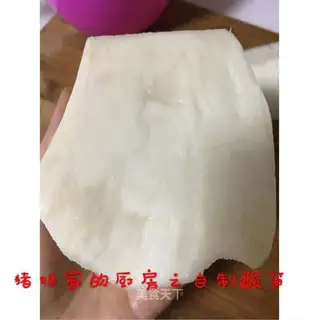 Homemade acid flutter