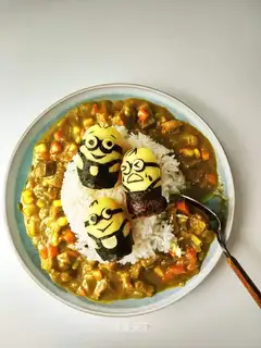 Little yellow curry beef