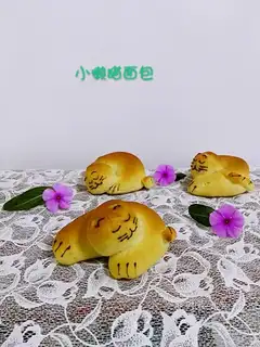 Fat cat bread