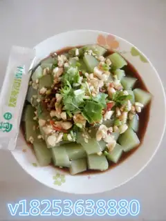 Juice and powder