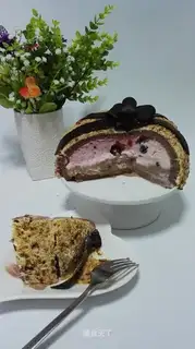 Bomb ice cream cake