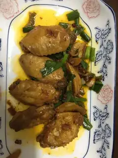 Red chicken wings