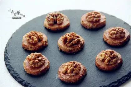 Caramel pecan