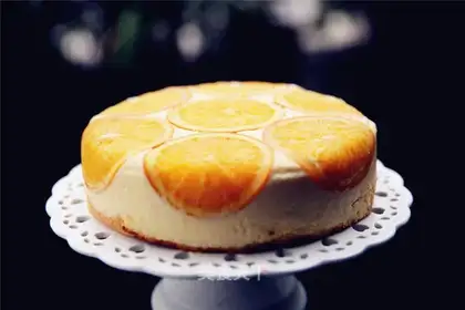 Orange Kazamuz cake