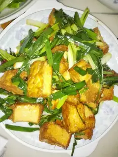 Onion fried tofu