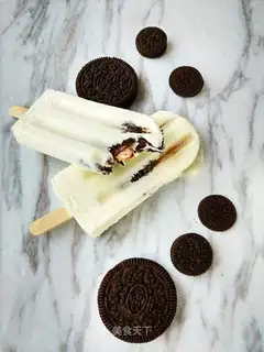 Olio's cream ice cream