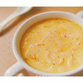 Shrimp skin
