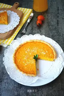 Pumpkin