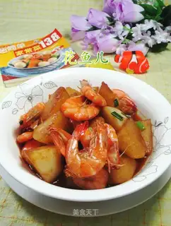 Shrimp radish